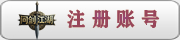 ע�Ὥ���˺�